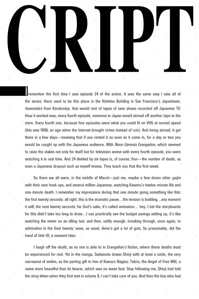 Neon Genesis Evangelion Chapter 83.5 image 06_optimized